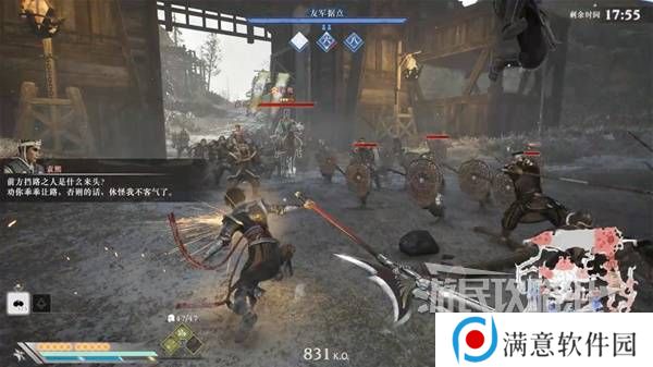 真三国无双起源结局有几个  曹操