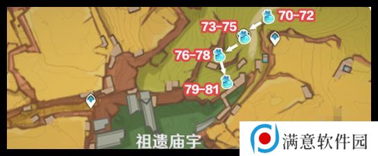 原神青蜜梅在哪里收集 青蜜梅采集路线[多图]图片4