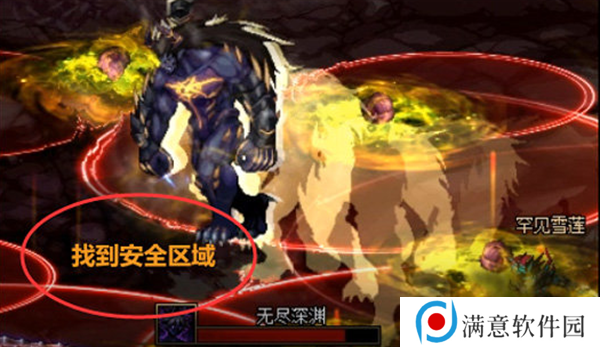 dnf次元回廊魔皇怎么打 次元回廊魔皇打法攻略