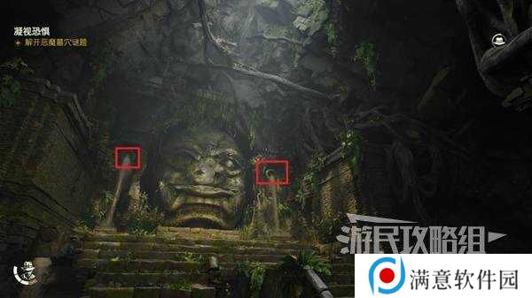 夺宝奇兵古老之圈凝视恐惧打开石棺   凝视恐惧停下齿轮攻略图片30