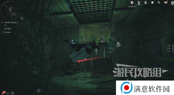 燕云十六声天上来任务全流程攻略图片10