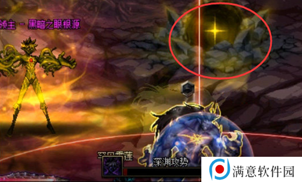 dnf次元回廊魔皇怎么打 次元回廊魔皇打法攻略