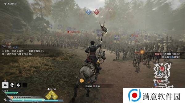 真三国无双起源逆天改命合集    所有逆天改命IF线全流程图片64