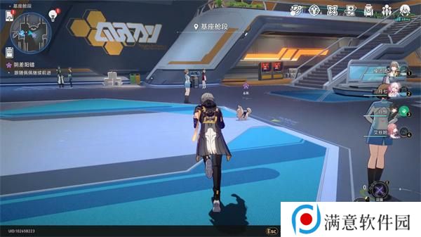 崩坏星穹铁道阴差阳错任务攻略 阴差阳错任务图文通关流程