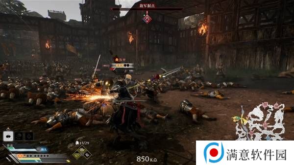 真三国无双起源逆天改命合集    所有逆天改命IF线全流程图片59