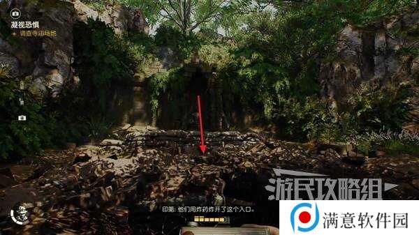 夺宝奇兵古老之圈凝视恐惧打开石棺   凝视恐惧停下齿轮攻略图片8