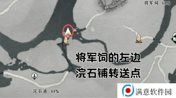 燕云十六声钓鱼常识 如何钓鱼[多图]图片2
