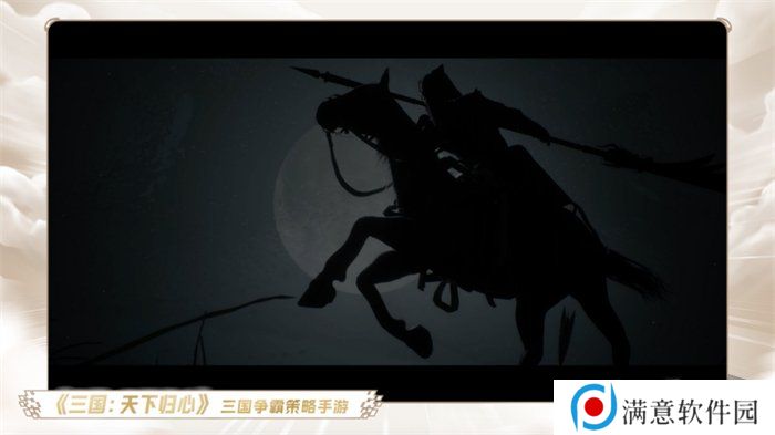 一场发布会22款新品，让市场看到了恺英网络厚积薄发的成果