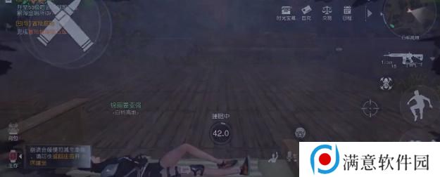 黎明觉醒噩梦苏醒逃离仓库怎么触发 噩梦苏醒逃离仓库触发完成攻略