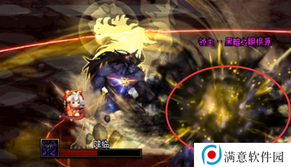 dnf次元回廊魔皇怎么打 次元回廊魔皇打法攻略