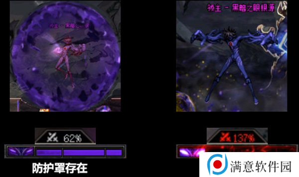 dnf次元回廊魔皇怎么打 次元回廊魔皇打法攻略