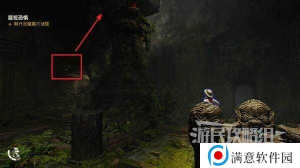 夺宝奇兵古老之圈凝视恐惧打开石棺   凝视恐惧停下齿轮攻略图片33