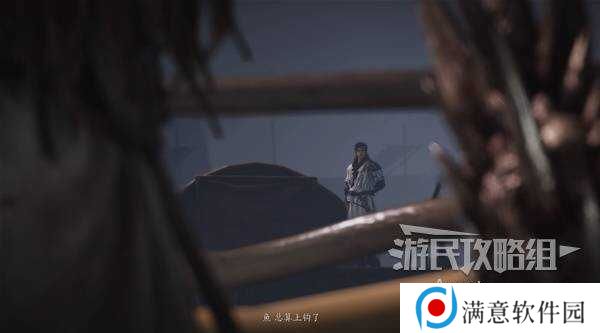 燕云十六声天上来任务全流程攻略图片19