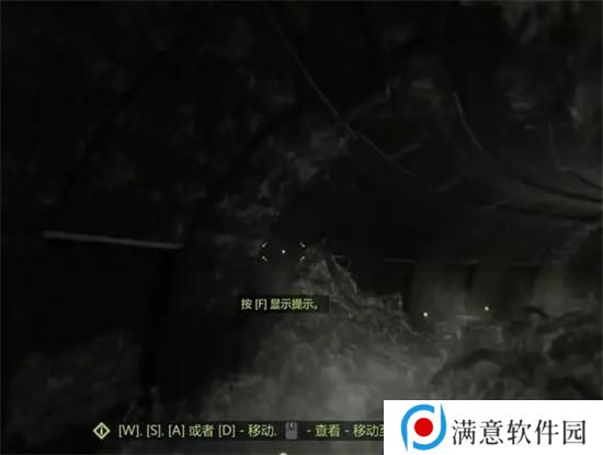 消逝的光芒入侵怎么和好友玩 入侵模式和好友组队攻略