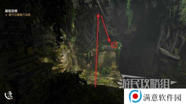 夺宝奇兵古老之圈凝视恐惧打开石棺   凝视恐惧停下齿轮攻略图片32