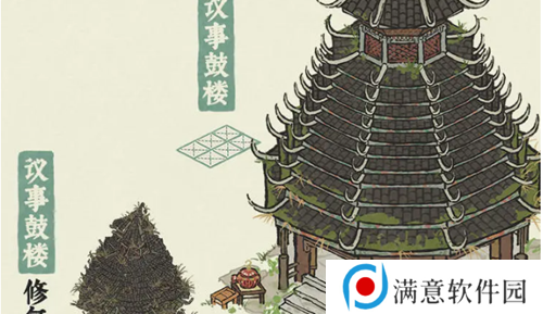 江南百景图牛皮大鼓怎么获得 牛皮大鼓获取方法