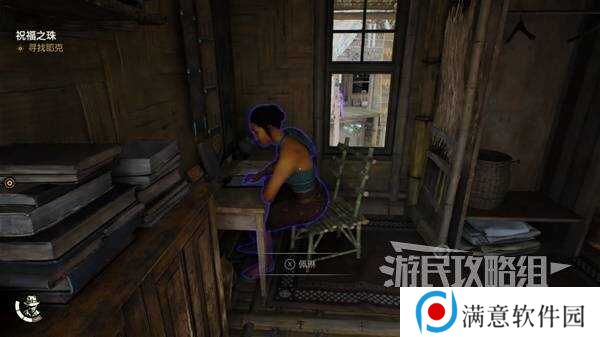 夺宝奇兵古老之圈凝视恐惧打开石棺   凝视恐惧停下齿轮攻略图片2