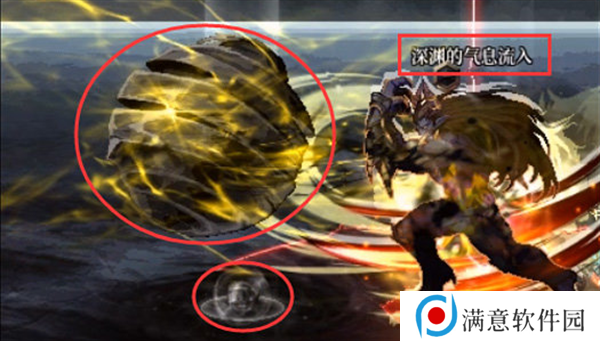dnf次元回廊魔皇怎么打 次元回廊魔皇打法攻略