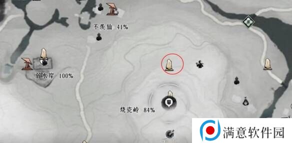燕云十六声摇红一梦教程大全   摇红一梦