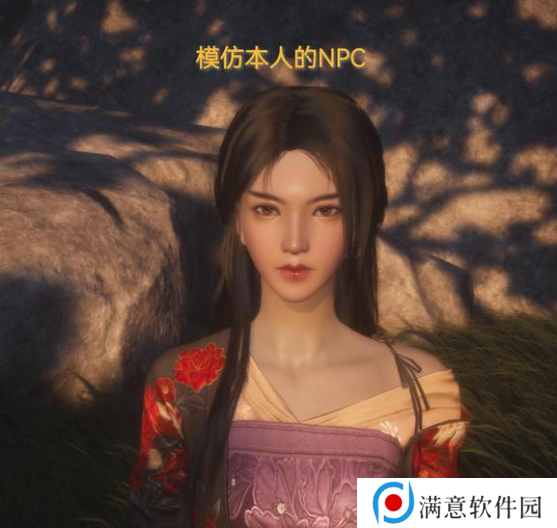燕云十六声真假少东家话术攻略   真假少东家对话剧情攻略图片2