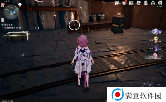 崩坏星穹铁道生存的智慧任务攻略 生存的智慧任务通关流程