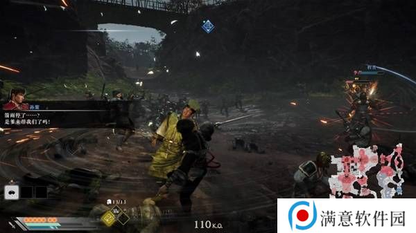 真三国无双起源逆天改命合集    所有逆天改命IF线全流程图片35