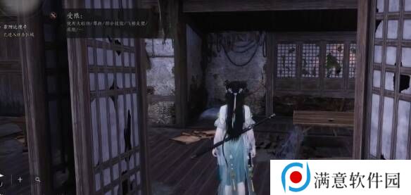燕云十六声摇红一梦教程大全   摇红一梦