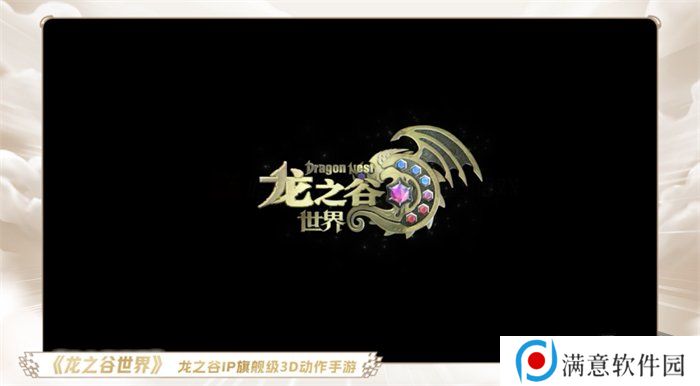 一场发布会22款新品，让市场看到了恺英网络厚积薄发的成果