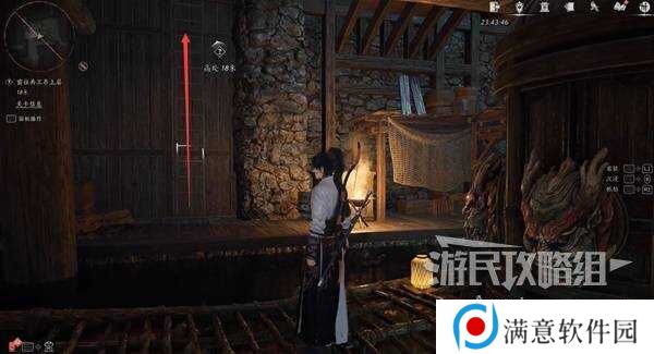 燕云十六声天上来任务全流程攻略图片11
