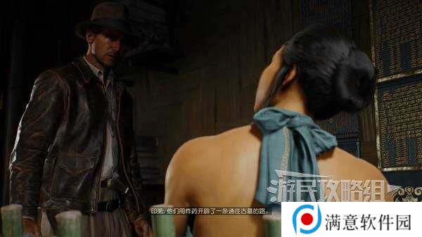 夺宝奇兵古老之圈凝视恐惧打开石棺   凝视恐惧停下齿轮攻略图片36