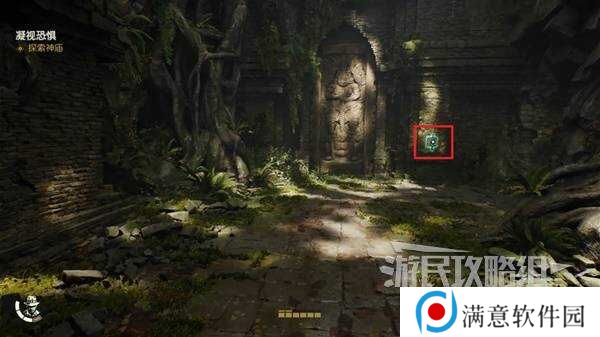 夺宝奇兵古老之圈凝视恐惧打开石棺   凝视恐惧停下齿轮攻略图片9