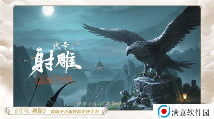 一场发布会22款新品，让市场看到了恺英网络厚积薄发的成果
