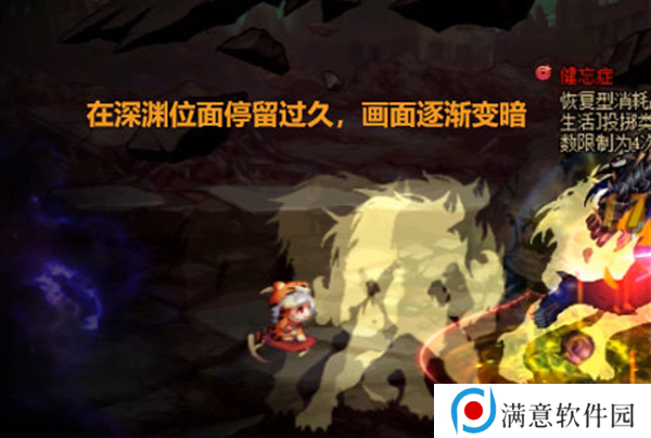 dnf次元回廊魔皇怎么打 次元回廊魔皇打法攻略