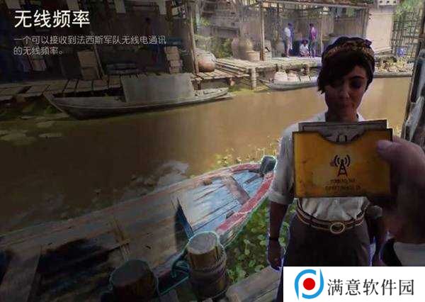 夺宝奇兵古老之圈古代文物全收集攻略图片6