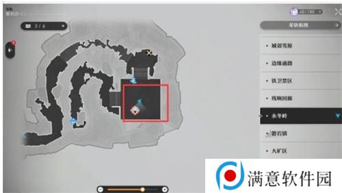 崩坏星穹铁道愚者之箱攻略 愚者之箱推箱子解密流程