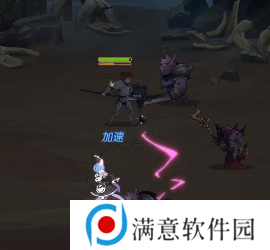 剑与远征雷姆赏金试炼攻略 蕾姆赏金试炼通关路线推荐