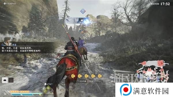 真三国无双起源结局有几个  曹操