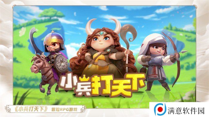 一场发布会22款新品，让市场看到了恺英网络厚积薄发的成果
