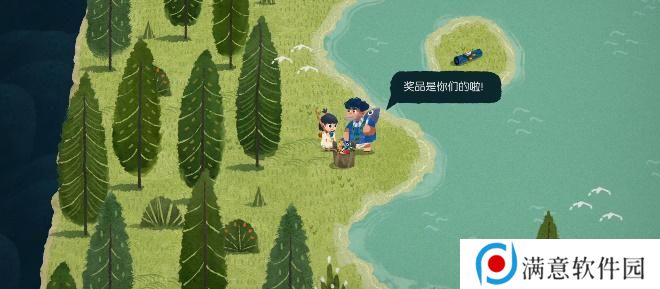 无尽旅图第八章攻略 第八章天才钓手图文通关流程