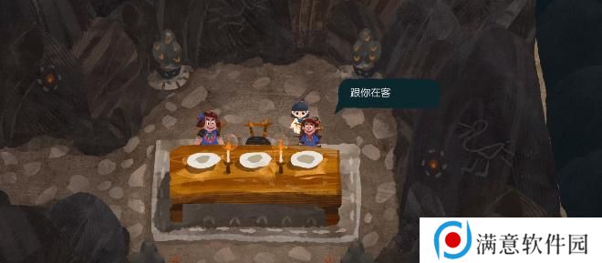 无尽旅图第七章攻略 第七章熔岩旅社图文解密步骤