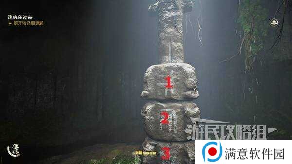 夺宝奇兵古老之圈迷失在过去怎么过   迷失在过去攻略图片25