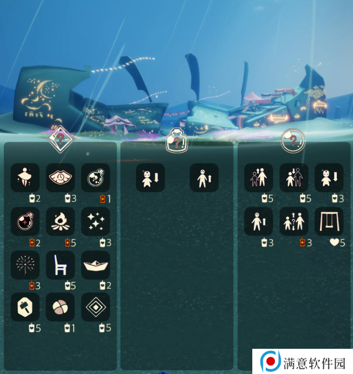 光遇12.28免费魔法怎么收集 12月28日免费魔法在哪里[多图]图片3
