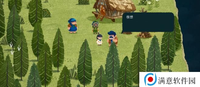 无尽旅图第八章攻略 第八章天才钓手图文通关流程