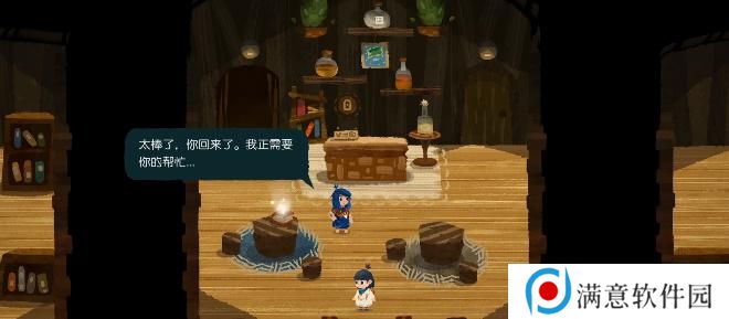 无尽旅图第八章攻略 第八章天才钓手图文通关流程