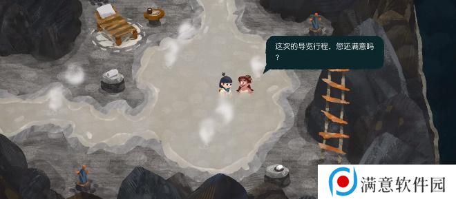 无尽旅图第七章攻略 第七章熔岩旅社图文解密步骤