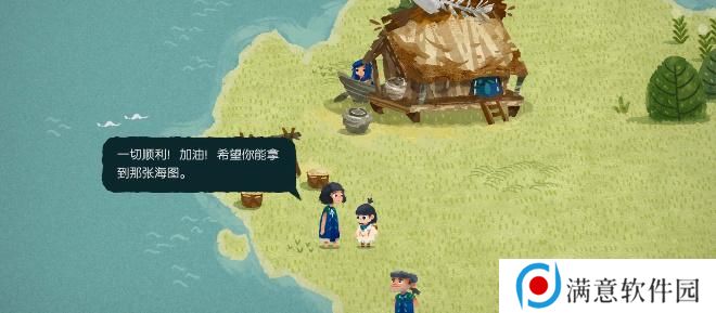 无尽旅图第八章攻略 第八章天才钓手图文通关流程