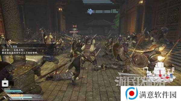真三国无双起源全章节攻略大全   所有武将情谊+IF线流程总汇图片79