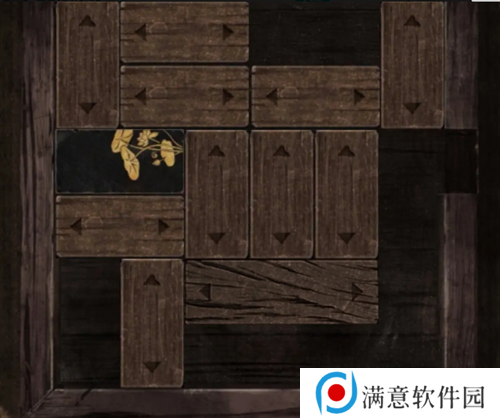 长藤古宅替童第一章