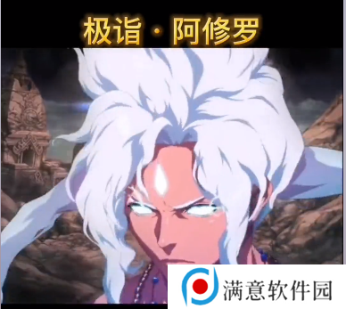 dnf三觉顿悟之境装扮狂战可以带剑魂装扮么 三觉顿悟之境装扮狂战搭配攻略
