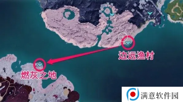 幻兽帕鲁天坠之地位置怎么走   天坠之地地图位置及前往路线图片2